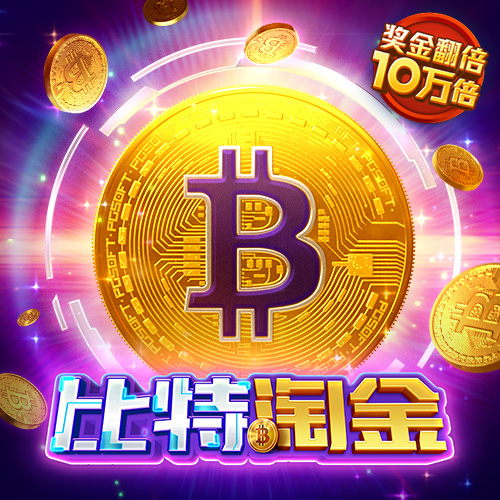 高云体育官方网站