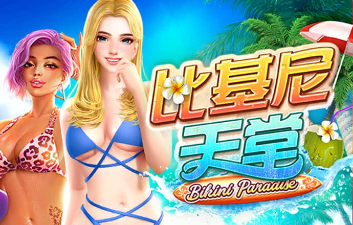 爱体育app下载登录