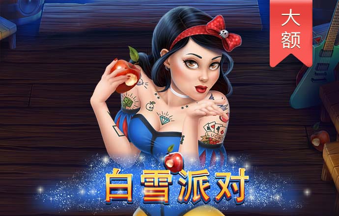 华体育手机版app官网下载