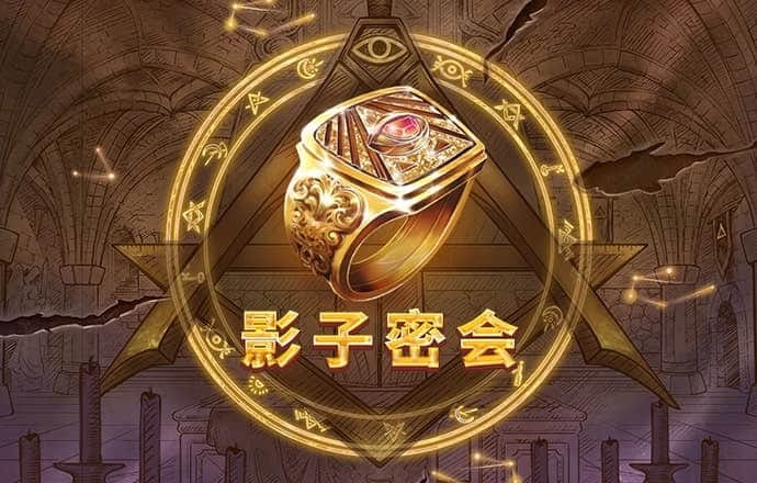 必一体育网页登录版官网APP